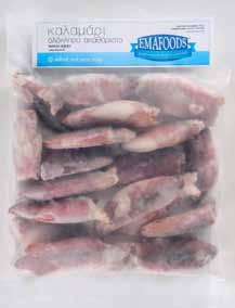 Emafoods Black Tiger Shrimps 21/30 1kg (100g = Aπό f1,55