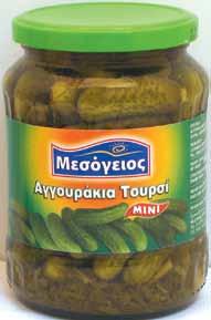 Mesogios Pickled Peppers 660g DF Ταχίνη