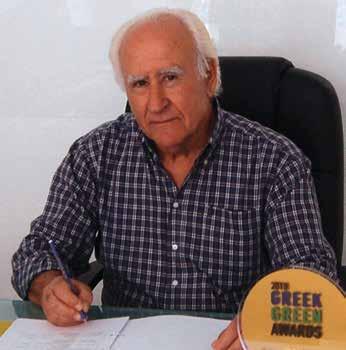 ΣΥΝΕΝΤΕΥΞΗ Ποια είναι τα σημαντικά περιβαλλοντικά και κυρίως τα κοινωνικά οφέλη που αποφέρει η δράση της «Σ.Ε.Δ.Π.Ε.ΚΑΤ. Α.Ε.» για τους κατοίκους του νομού Αττικής; Η ανεξέλεγκτη απόρριψη των
