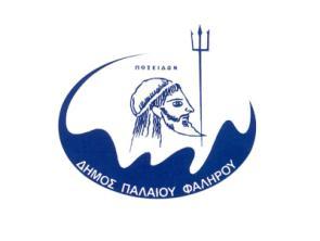 Ψυχογηριατρική Εταιρεία «Ο Νέστωρ» Ημερίδα με θέμα «Καινοτόμες δράσεις στη χώρα μας για τη νόσο του Alzheimer» Με αφορμή την Παγκόσμια Ημέρα Alzheimer, η Ψυχογηριατρική Εταιρεία «Ο Νέστωρ», η Α