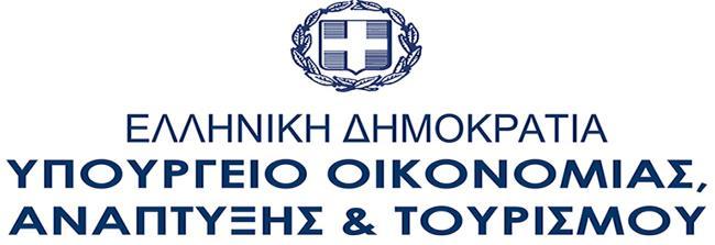 ΕΙΔΙΚΗ ΥΠΗΡΕΣΙΑ ΔΙΑΧΕΙΡΙΣΗΣ ΤΩΝ ΕΠΙΧΕΙΡΗΣΙΑΚΩΝ ΠΡΟΓΡΑΜΜΑΤΩΝ ΤΟΥ ΣΤΟΧΟΥ «ΕΥΡΩΠΑΪΚΗ ΕΔΑΦΙΚΗ ΣΥΝΕΡΓΑΣΙΑ» Διεύθυνση: Λεωφ. Γεωργικής Σχολής 65, 57001, Θεσσαλονίκη Πληρ.: Μάρκος Φωτιάδης Τηλ.