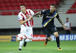 #2 Η νίκη επί της Κέρκυρας με 4-0, είναι η δεύτερη μεγαλύτερη σε έκταση νίκη του Αστέρα μετά τη νίκη επί του ΟΦΗ με 6-1 στις 22