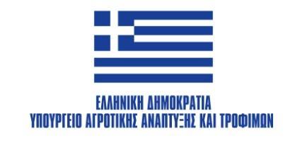 Με την παρούσα πρόσκληση εκδήλωσης ενδιαφέροντος καλούνται οι ενδιαφερόμενοι (υποψήφιοι δικαιούχοι) να υποβάλλουν τις προτάσεις τους στο πλαίσιο των παρακάτω δράσεων και υποδράσεων που εφαρμόζονται