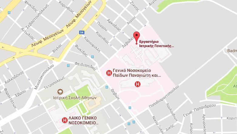 ΓΡΑΜΜΑΤΕΙΑ ΣΕΜΙΝΑΡΙΟΥ congre res s Αλ.