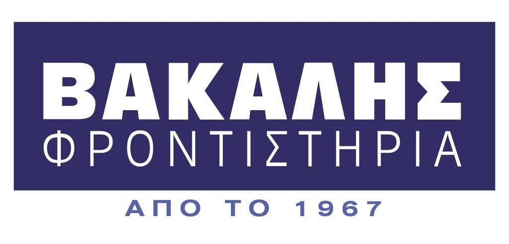 ΑΠΑΝΤΗΣΕΙΣ Α.