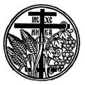 Mr. & Mrs. Vassilios Georgountzos Drs. Iraklis S. & Sheila Gerogiannis Mr. & Mrs. Lazaros Giannakopoulos Mrs. Marina & Ms. Nicole Gianoukos Mr. & Mrs. George Glaropoulos Mr. & Mrs. Theophilos S.