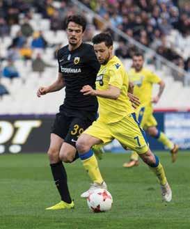 ΕΙΚΟΝΕΣ ΑΠΟ ΤΟ AEK - AΣΤΕΡΑΣ Asteras Tripolis