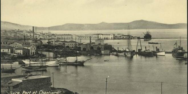 Ιστορία Κατεύθυνσης Γ Λυκείου ΘΕΜΑΤΑ ΠΑΝΕΛΛΑΔΙΚΩΝ ΕΞΕΤΑΣΕΩΝ Ο Ι Κ Ο Ν Ο Μ Ι Α 1 9 ΟΣ αι.