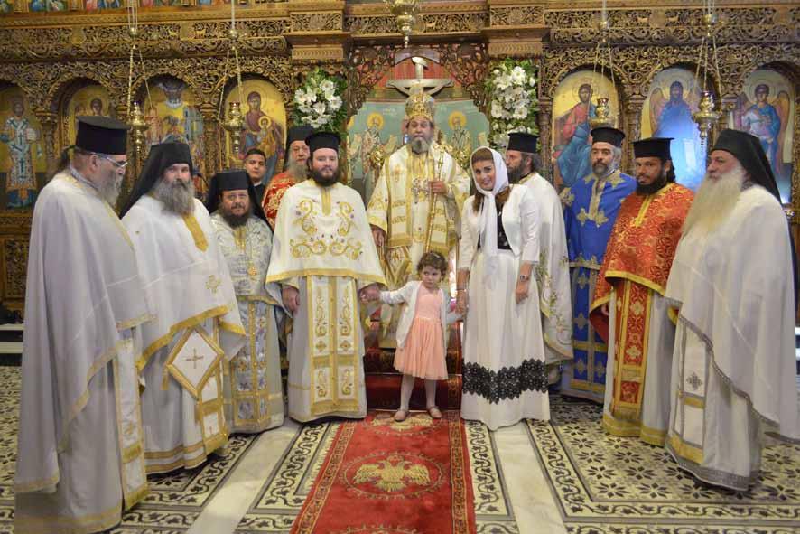 Φωτίου, τοῦ Σεβασμ. Μητροπολίτου Πειραιῶς καί Σαλαμῖνος κ. Γεροντίου, Ἱερέων καί Διακόνου.