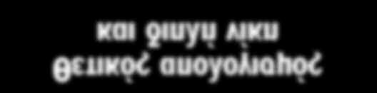 Πρώτη συμμετοχή με δύο τέρματα για τον Δημήτρη Λιοτατή Το διπλόφιλικό της Εθνικής μας ομάδας Ανδρών Futsal με αντίπαλο τη Βουλγαρία στην Κύπρο κατέγραψε διπλή νίκη και ικανοποίηση για το αγωνιστικό