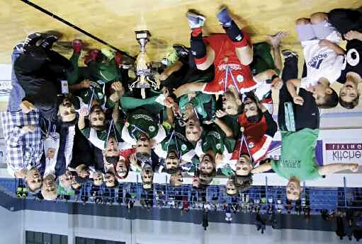 ΚυΠΕΛΛΟ FUTSAL η Ομόνοια / Αραράτ αναδείχτηκε κυπελλούχος της χρονιάς Νίκησε την ΑΕΚ Λάρνακας στο Κίτιον Αθλητικό Κέντρο που φιλοξένησε για δεύτερη συνεχόμενη χρονιά τελικό Ο πρώτος τίτλος της
