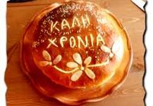beautiful Vasilopita's, and everyone's favorite Loukomades! Proceeds from the Vasilopita will go to benefit St. Basils Academy.