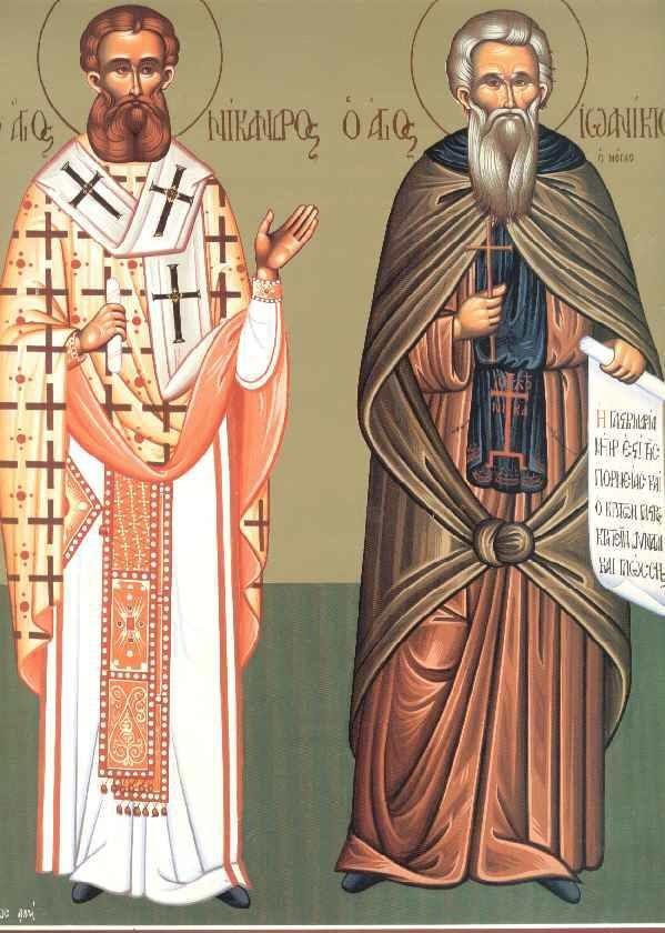 Stephens School Road Austin, Texas 78746 (512) 329-6363 email - office@transfiguration.org website - www.