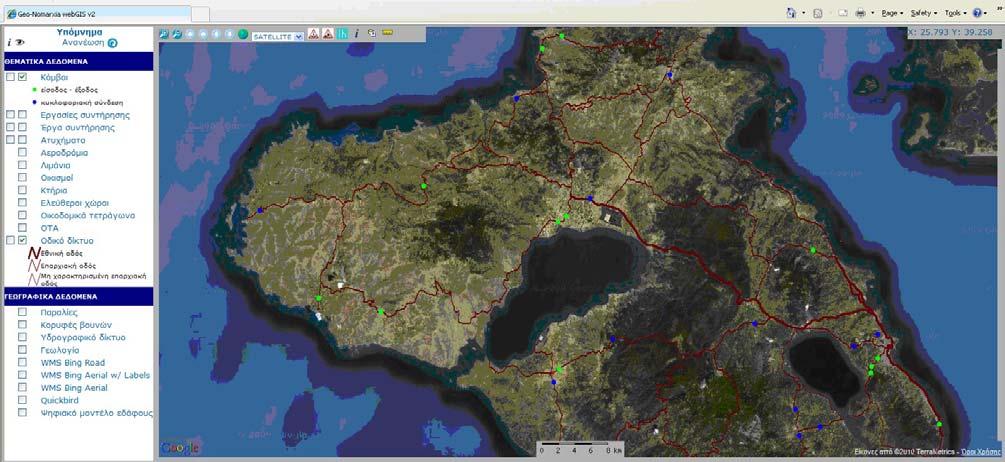 Εικόνα 4: Προβολή συγκεντρωτικού αριθµού θανατηφόρων τροχαίων ατυχηµάτων για τέσσερις οδικούς άξονες της νήσου Λέσβου.