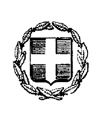 ΕΛΛΗΝΙΚΗ ΔΗΜΟΚΡΑΤΙΑ 4 η Υ.ΠΕ. ΜΑΚΕΔΟΝΙΑΣ & ΘΡΑΚΗΣ ΠΑΝΕΠΙΣΤΗΜΙΑΚΟ ΓΕΝΙΚΟ ΝΟΣΟΚΟΜΕΙΟ ΕΒΡΟΥ ΝΟΣΗΛΕΥΤΙΚΗ ΜΟΝΑΔΑ Γ.Ν. ΔΙΔΥΜΟΤΕΙΧΟΥ Τμήμα: Οικονομικού Γραφείο: Προμηθειών Πληροφ.: Ντινούδη Χρύσα Ταχ.