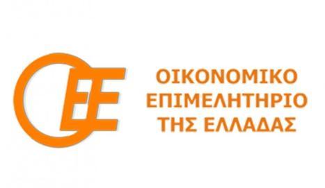 ΠΡΟΤΑΣΕΙΣ ΓΙΑ ΤΗΝ ΕΠΟΜΕΝΗ ΗΜΕΡΑ ΤΗΣ