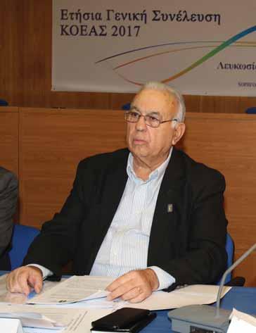 Συνετή πολιτική ταμίας της ΚΟΕΑΣ κ. Κωστάκης Μιτσίδης στον απολογισμό του Ο αναφέρει ότι η Ομοσπονσία ακολουθεί συνετή πολιτική και γι αυτό και έχει σχεδόν ισοσκελισμένο προϋπολογισμό. Είπε ο κ.