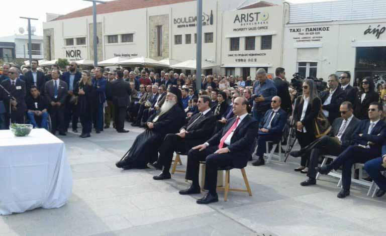 Ο Φ Ε Ι Λ Ο Μ Ε Ν Ο Σ Φ Ο Ρ Ο Σ Τ Ι Μ Η Σ ΣΤΗΝ ΠΑΡΟΥΣΙΑ ΤΟΥ ΠΡΟΕΔΡΟΥ ΤΗΣ ΔΗΜΟΚΡΑΤΙΑΣ Tο Παφιακό μετονομάστηκε Από τον αγιασμό της μετονομασίας του Παφιακού Σταδίου σε Στέλιος Κυριακίδης.