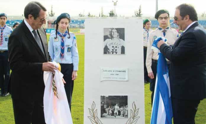 ΝΙΚΟΥ ΑΝΑΣΤΑΣΙΑΣΔΗ ΚΑΙ ΠΛΗΘΟΣ ΚΟΣΜΟΥ σε Στάδιο «Στέλιος Κυριακίδης» ριακίδη, το Διοικητικό Συμβούλιο του Οργανισμού στη συνεδρία του ημερομηνίας 4 Μάϊου 2017 αποφάσισε να μετονομάσει το ιστορικό