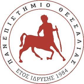 Βόλος, 30/08/208 Αρ. Πρωτ.