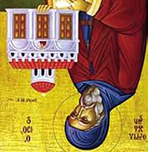 Του, μὲ τὸ ὁποῖον ἐδέχθη καὶ τὸν Σταυρικὸν θάνατον»