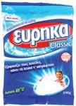 ΣΥΣΚ / 30 ΕΥΡΗΚΑ ΛΕΥΚΑΝΤΙΚΟ 240gr