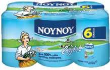 250gr 1,05 ΤΣΑΙ ΜΑΥΡΟ 10