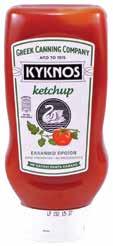 ΣΥΜΠΙΚΝΩΣΗΣ 28% 410gr,