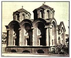«όκκινη Εκκλησία» από τους κόκκινους πλίνθους που είναι φτιαγμένη. Πρόκειται για ένα από τα κομψοτεχνήματα της Βυζαντινής Θεσσαλονίκης. Άποψη του ναού το 1920.