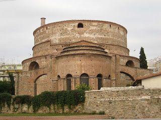 αιώνα) και αποτελεί ένα από τα πιο σημαντικά κτίσματα της Ρωμαϊκής περιόδου σε παγκόσμια κλίμακα.