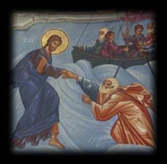 Την προηγούμενη Κυριακή, ακούσαμε στο ιερό ευαγγέλιο, την διήγηση του θαύματος του χορτασμού των πεντακισχιλίων (χωρίς τις γυναίκες και τα παιδιά) με τον πολλαπλασιασμό των πέντε άρτων και των δύο