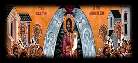 Dormition Fast And Paraklesis Services For the first fourteen days of August during each year, the Church enters into a strict fast period in honor of the Mother of God, the Virgin Mary. St.