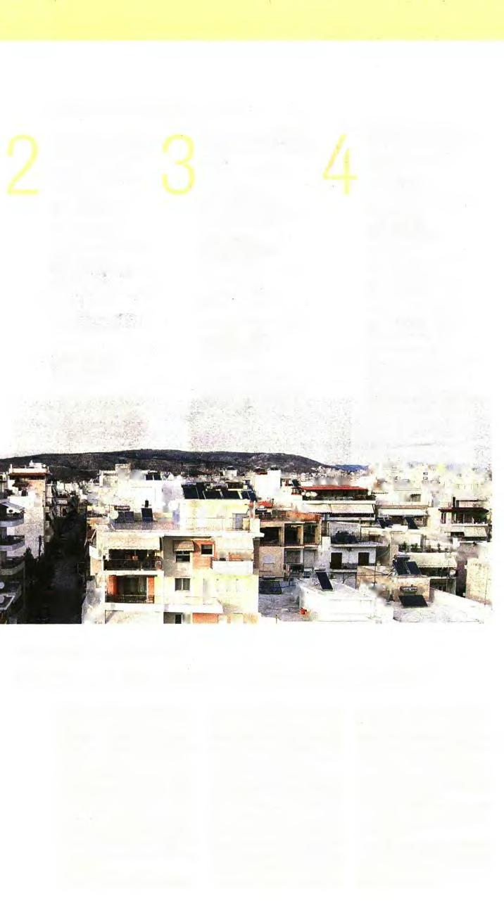 ΤΟΥ ΕΝΦΙΑ