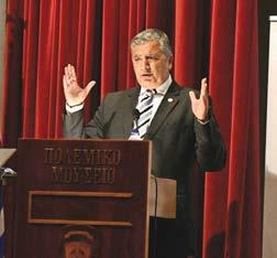 ΓΕΛΜΑΤ