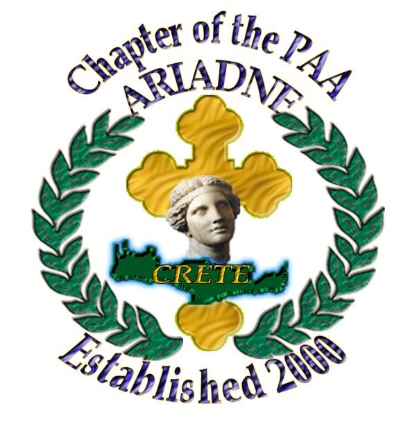 Adults: $80 Children (4-11): $25 ARIADNE - TEXAS CRETANS PANCRETAN ASSOCIATION OF AMERICAN District VII Conference Dinner Dance MARCH 2, 2019 Double Tree By Hilton 502 W. Cesar, E. Chavez Blvd.