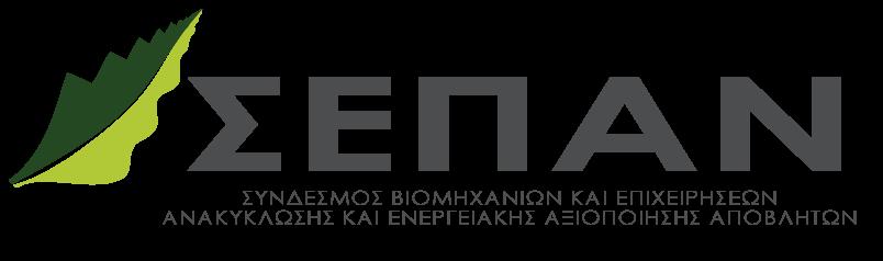 ΠΡΑΣΙΝΕΣ ΠΡΟΜΗΘΕΙΕΣ ΔΗΜΟΣΙΟΥ (ΠΡΑΣΙΝΕΣ ΔΗΜΟΣΙΕΣ ΣΥΜΒΑΣΕΙΣ) 1.