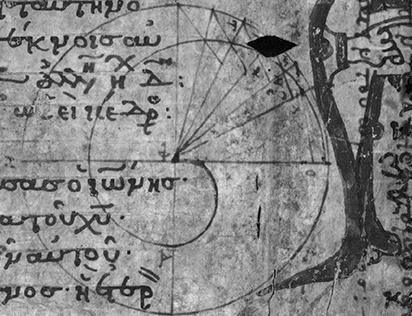 Foglio dell eucologio: particolare dall immagine alla pagina precedente.