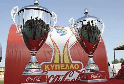 KYΠΕΛΛΟ COCA COLA Πως θα διεξαχθεί η φετινή διοργάνωση Με τη συμμετοχή 28 ομάδων θα διεξαχθεί η διοργάνωση του Κυπέλλου Coca ColaΑ Β Κατηγορίαςαγωνιστικήςπεριόδου2015 2016.