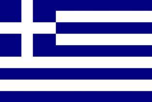 εορτές μας και με τις γενναιόδωρες προσφορές τους. Ο Οργανισμός μας συνεχίζει να προχωρεί από το καλό στο καλύτερο.