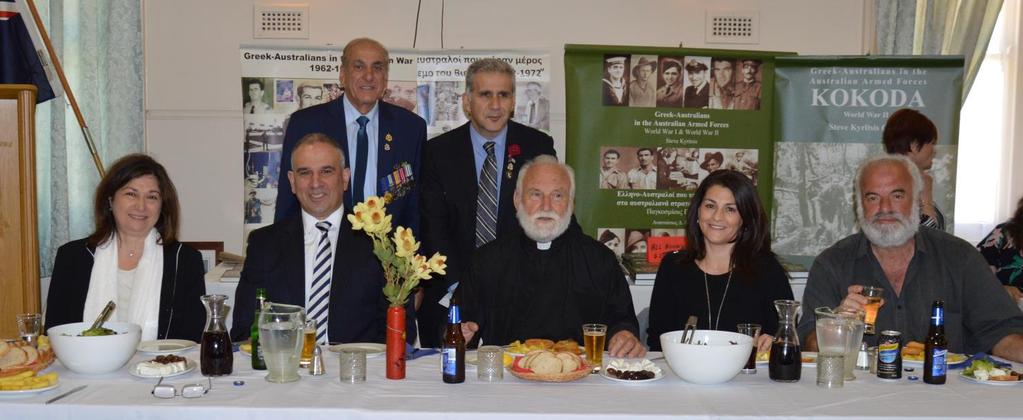 σχολείο, ως αναγνώριση των υπηρεσιών που αυτό έχει προσφέρει μέχρι σήμερα στον Οργανισμό μας.
