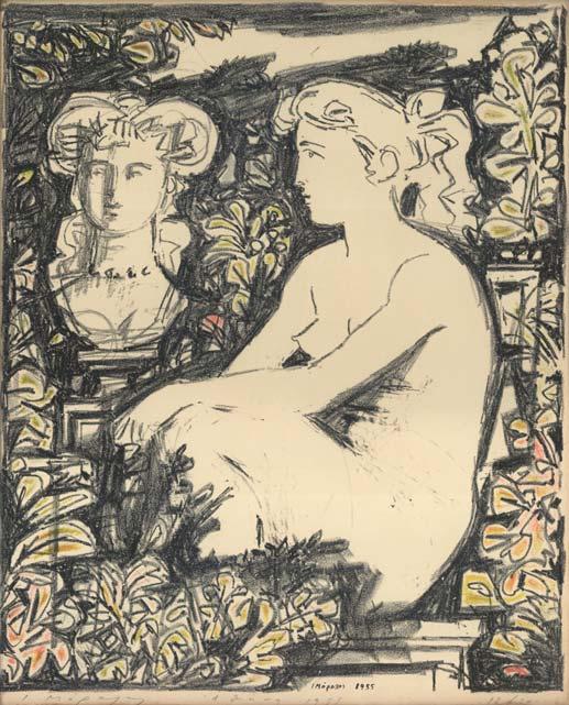 509 509 ΜΟΡΑΛΗΣ, Γιάννης. Καθισμένο κορίτσι. [1935]. Ξυλογραφία σέ ὄρθιο ξύλο, 241 x 138 mm.