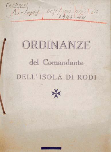 Ἀφίσα, 995 x 695 mm. [μαζί:] P. N. F. OPERA NAZIO- NALE DOPOLAVORO, DOPOLAVORO DELL EGEO. Teatro «G. Puccini».