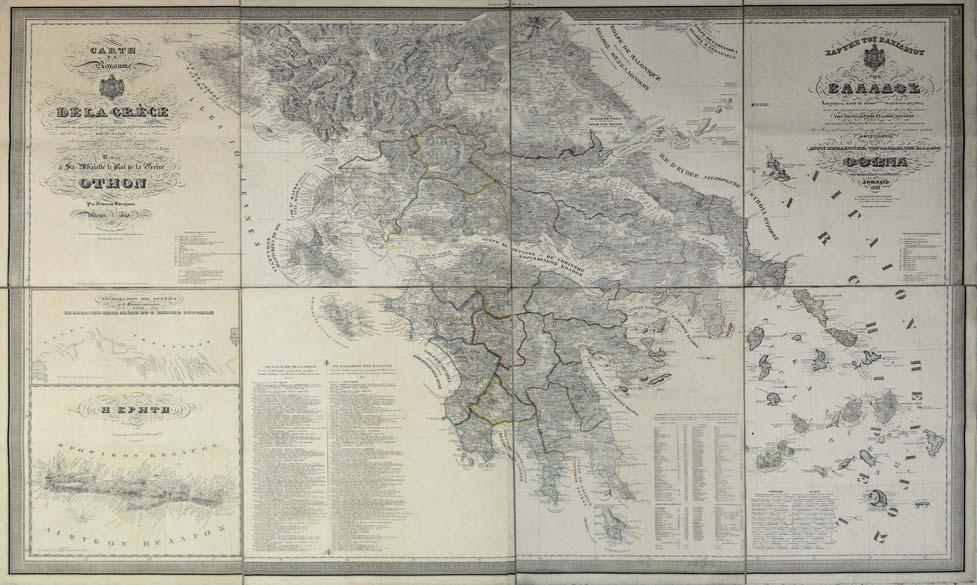359 ρίως γνωστός γιά τό Itinéraire descriptif de l Attique et du Péloponèse (Ἀθήνα 1841). Ὁ χάρτης του αὐτός ἀποτελεῖ σημαντικό ἐκδοτικό ἐπίτευγμα τῶν πρώτων ὀθωνικῶν χρόνων. 4.