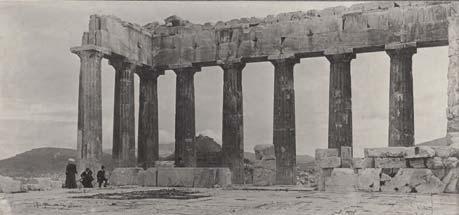 ἐσωτερικό τοῦ πάνω καλύμματος), 3 ἔντυπα φύλλα στήν ἀρχή (στό πρῶτο ὁ τίτλος μέ ἐπικολλημένη φωτογραφία, στό δεύτερο στίχοι