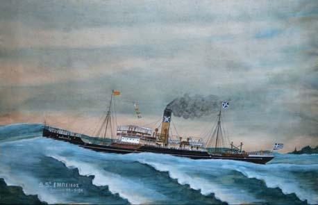 Μελάνι σέ χαρτί, 590 x 445 mm.