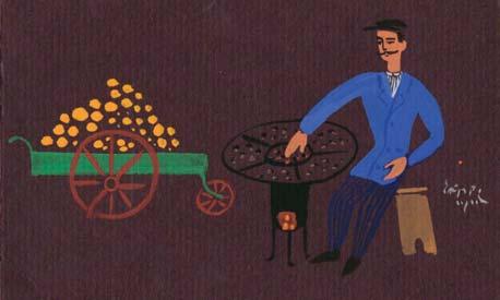 400-600 449 448 ΚΑΝΑΣ, Ἀντώνης, 1915-1995. Σπίτια στήν Πλάκα. Λάδι σέ hardboard, 347 x 453 mm.