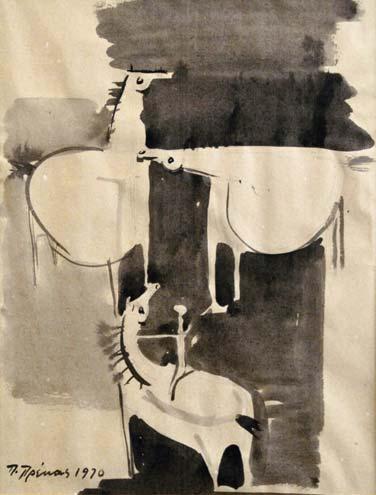 459 463 460 ΤΑΡΛΟΟΥ, Φίλιππος, γ. 1940. Πάρος.