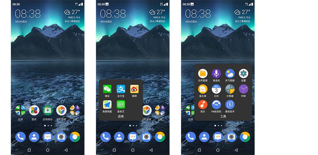 Εφαρμογές και υπηρεσίες AppStore and preloaded apps Your Android phone can live up to its full potential with app store. ΛΉΨΗ ΕΦΑΡΜΟΓΏΝ Αξιοποιήστε τις δυνατότητες του τηλεφώνου σας.