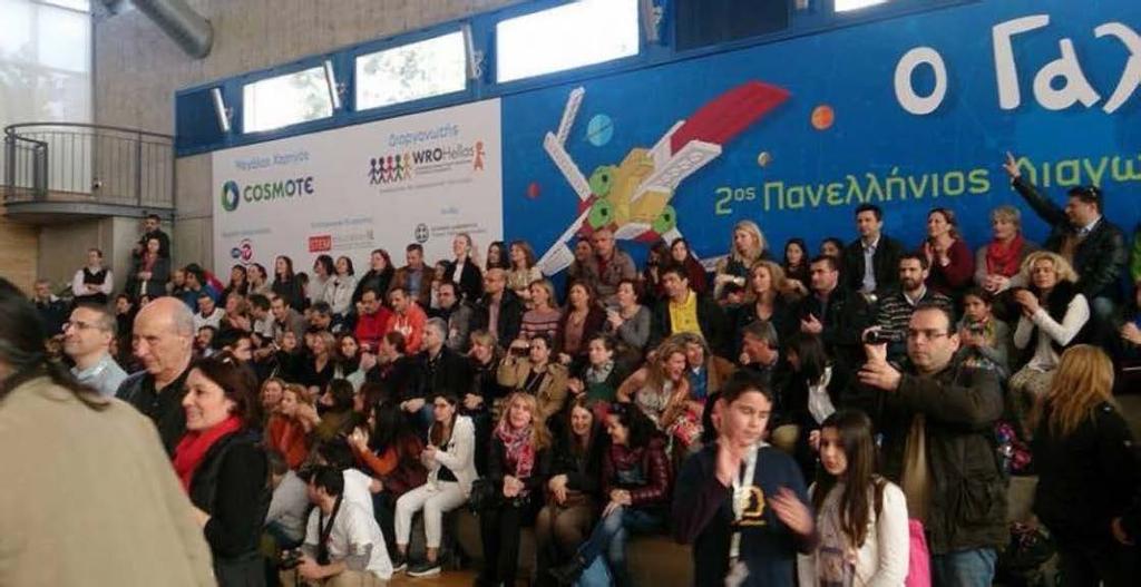 Εκπαιδευτικής Ρομποτικής για μαθητές Δημοτικού της κατηγορίας open είναι: 2015, Θέμα: Η δική μου πόλη. Πανελλαδικές συμμετοχές: 508 ομάδες (Αττική: 214).