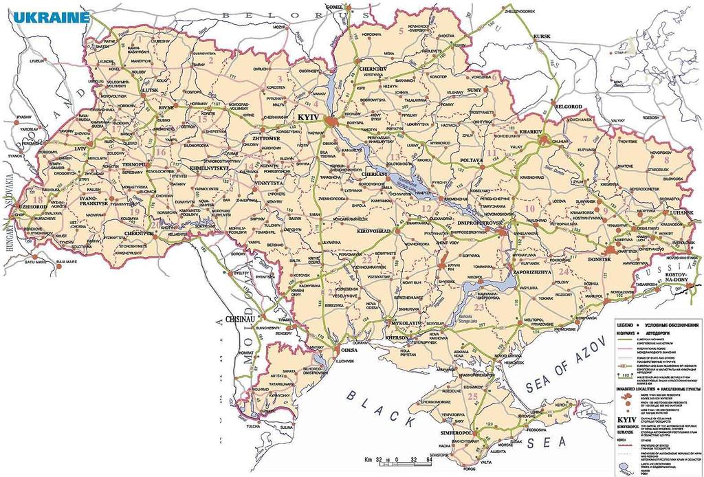 ΤΗΣ ΟΥΚΡΑΝΙΙΚΗΣ ΟΙΙΚΟΝΟΜΙΙΑΣ ΚΑΙΙ ΑΝΑΠΤΥΞΕΩΣ ΤΩΝ
